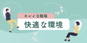 フォークリフト免許の取得は難しいの？落ちる理由や合格のコツを徹底解説