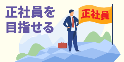 樹脂成型や検査作業｜滋賀県高島市｜樹脂部品製造 / 成形作業 / 検査 / 機械オペレーター